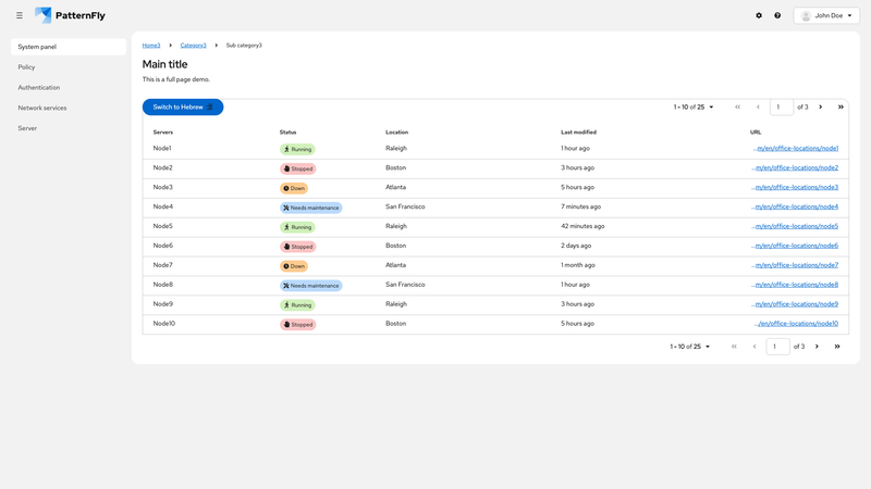Paginated table screenshot