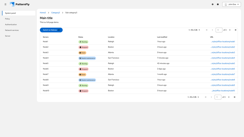 Paginated table screenshot